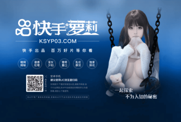 论文AIGC检测 分段检测AI特征有99%的！17吃瓜爆料黑料官网